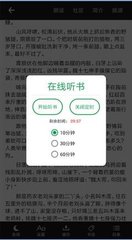 亚特体育APP